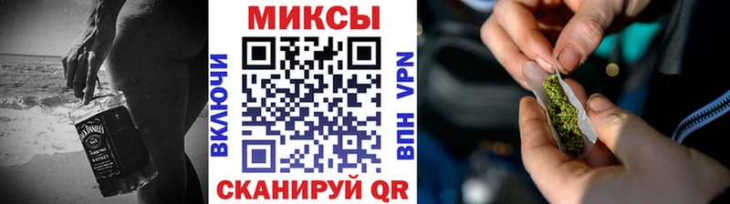 Купить закладки  Баксан  Бутират 1.4BDO 
