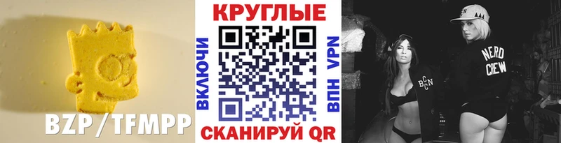 Купить  Баксан  Ecstasy бентли 
