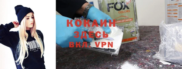 стаф Балабаново