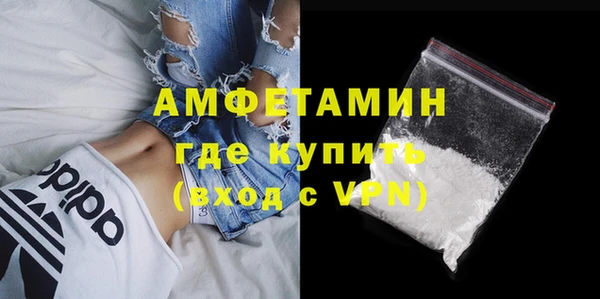 спиды Баксан