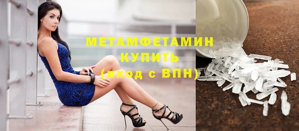 стаф Балабаново