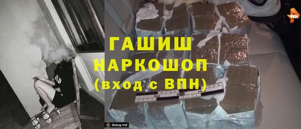 стаф Балабаново
