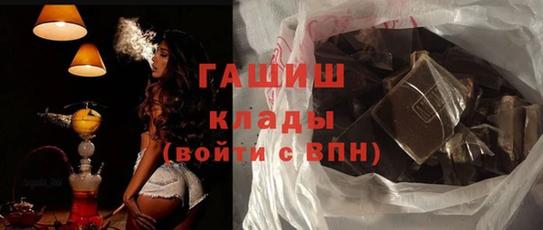 спиды Баксан