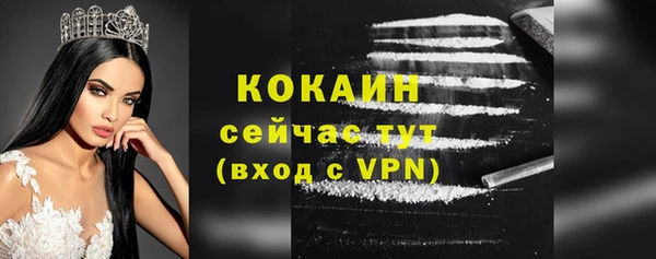 спиды Баксан