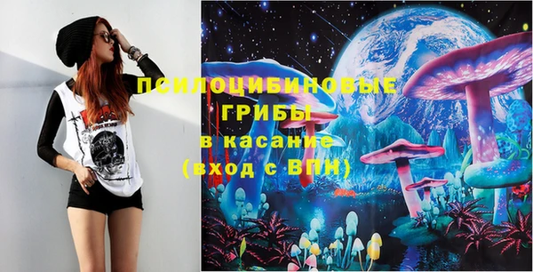 стаф Балабаново
