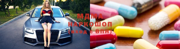 спиды Баксан