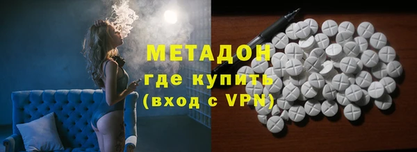 стаф Балабаново