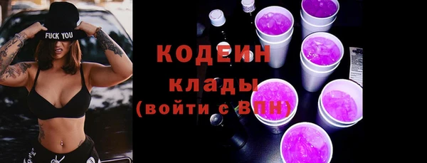 спиды Баксан