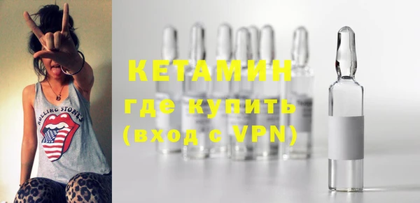 спиды Баксан