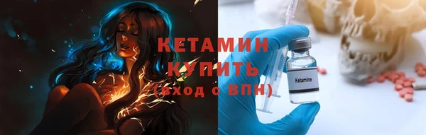 спиды Баксан