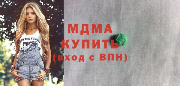 спиды Баксан