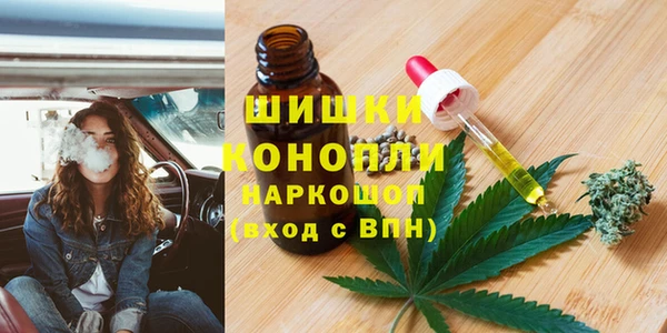 спиды Баксан