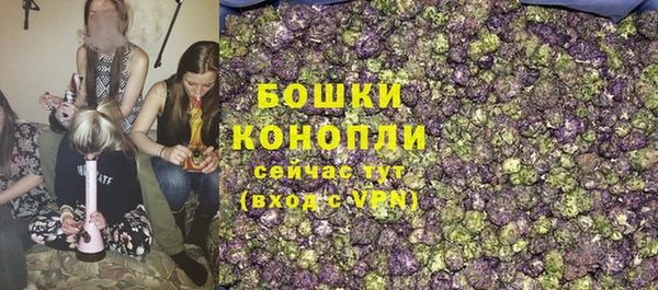 спиды Баксан