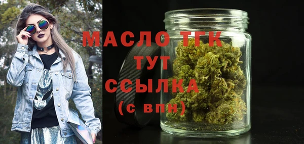 спиды Баксан