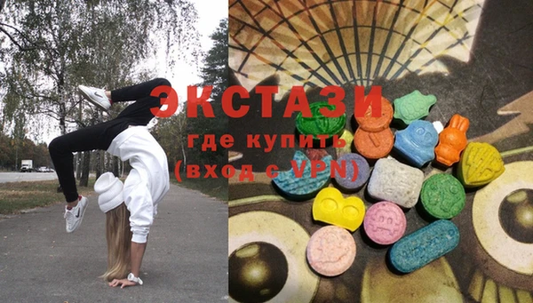 спиды Баксан