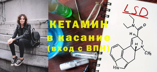 спиды Баксан