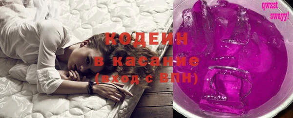 стаф Балабаново