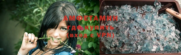 стаф Балахна