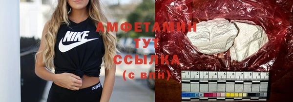 стаф Балабаново
